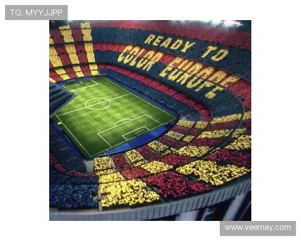 重新定义诺坎普马赛克设计理念